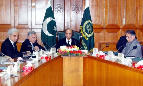 Details About Judges Salary Placed In Senate Pakistan DAWN COM