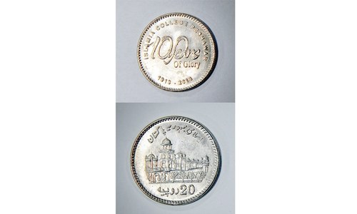 Coin without crescent and star - DAWN.com