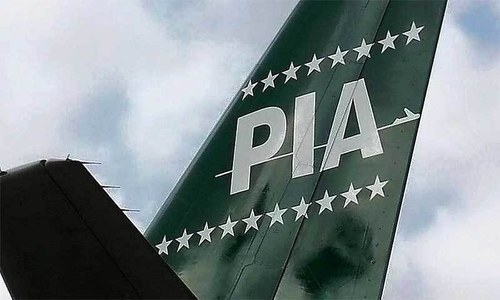 Opposition parties to discuss PIA bill in Karachi