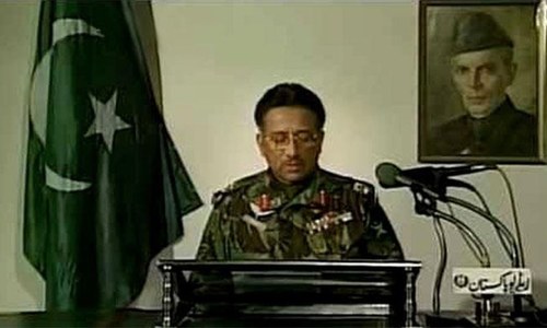 &rsquo;جب وہ مشرف کو مارنے میں ناکام رہے&lsquo;