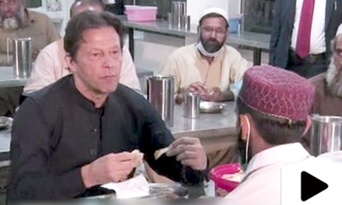 وزیراعظم عمران خان کا اسلام آباد میں  قائم پناہ گاہ کا دورہ