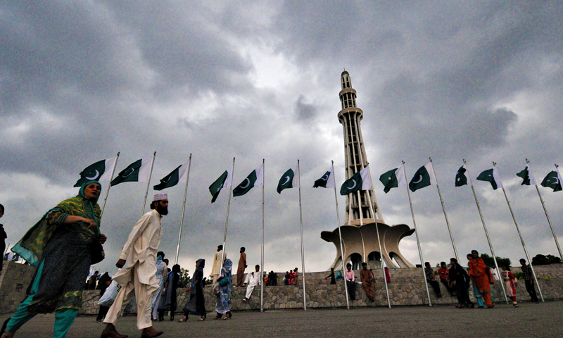 Minar-e-Pakistan, Lahore. -Photo by