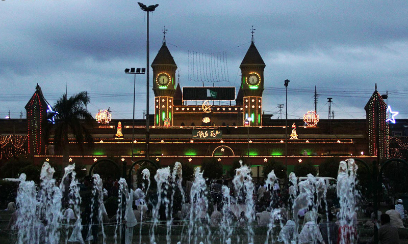 Lahore Railway Station. -Photo ONLINE
