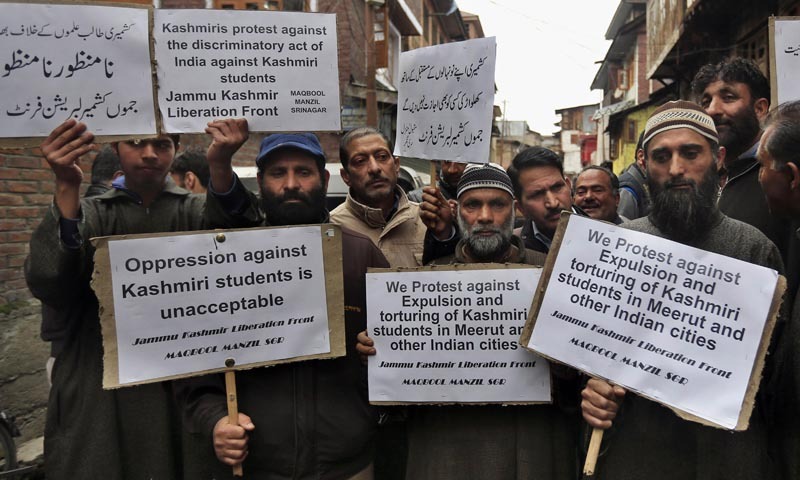 A protest held in India over the expulsion of dozens of Muslim students. — File photo by AP