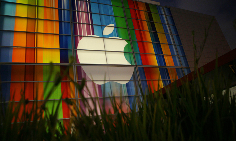 Photo shows the Apple logo at the Yerba Buena Center for Arts in San Francisco. — AFP Photo Photo shows the Apple logo at the Yerba Buena Center for Arts in San Francisco. — AFP Photo