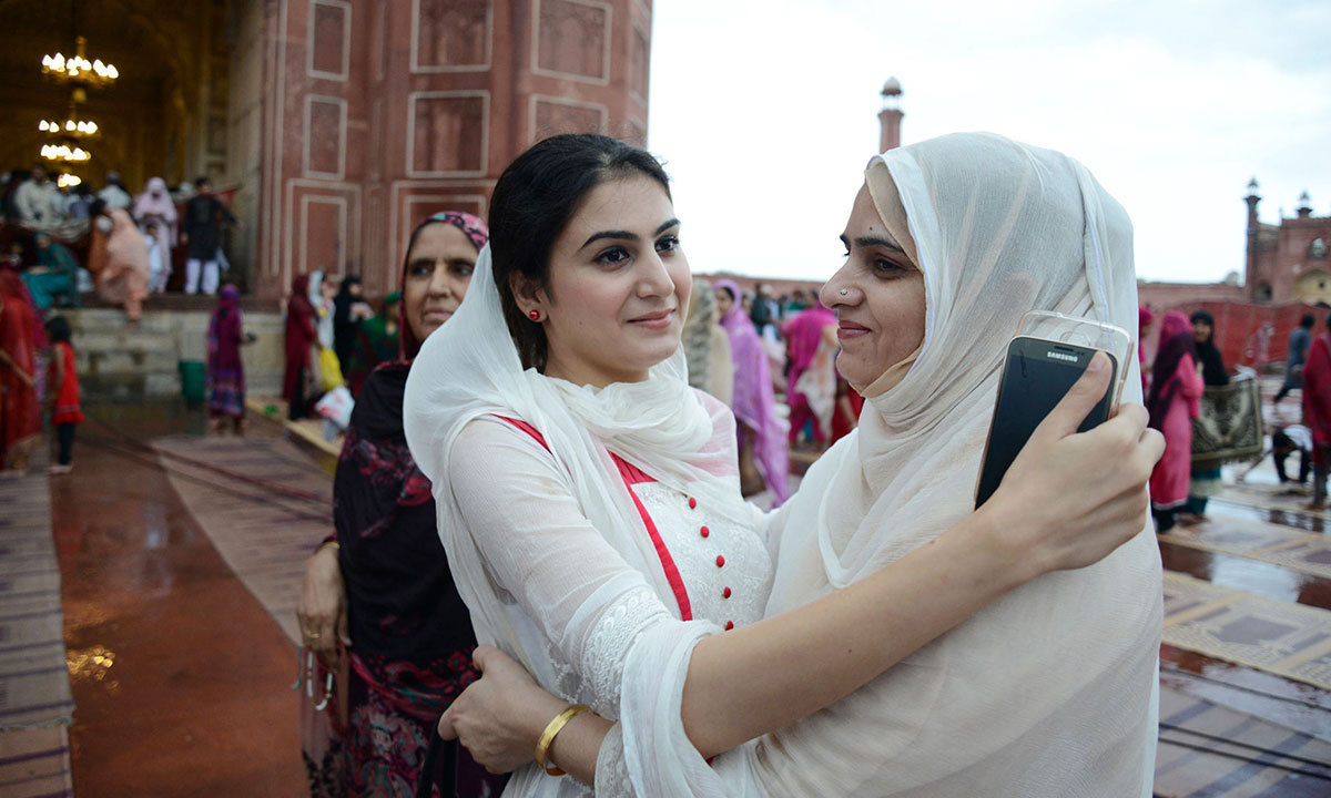 Eid al fitr meaning picture