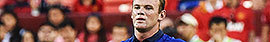 'Rooney has what it takes to lead England'