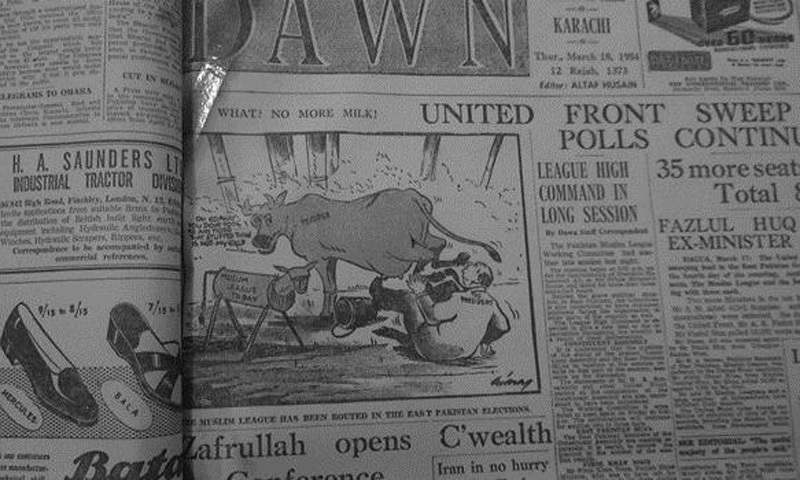 united front elections of 1954 in united front elections of 1954 in