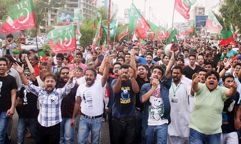 — File Photo of PTI workers at a protest rally