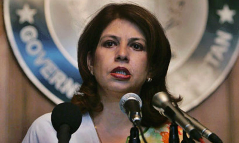 — Foreign Office spokesperson Tasneem Aslam