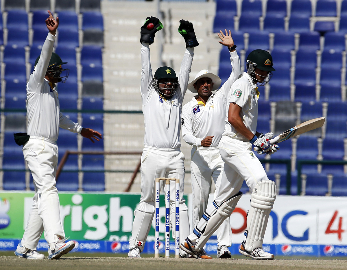 Match making pakistan