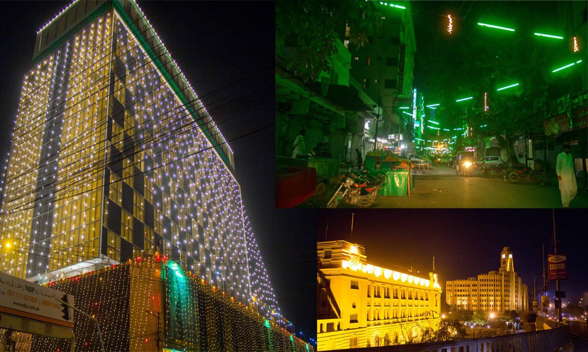 National Bank and other offices illuminated . — Muhammad Umar National Bank and other offices illuminated . — Muhammad Umar