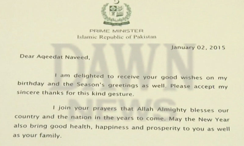 وزیراعظم نواز شریف کی جانب سے عقیدت کے خط کے جواب میں لکھے جانے والے خط کا عکس — ڈان نیوز اسکرین گریب