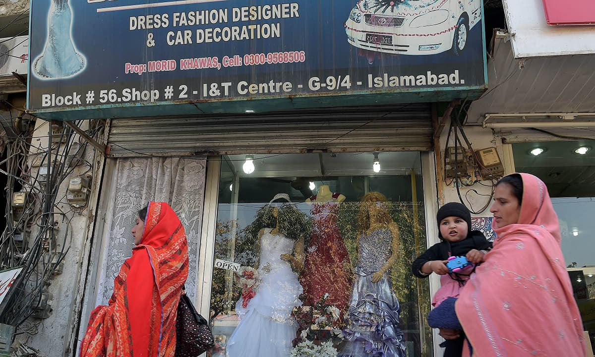 oppression afghanistan and dressmaker shop The dressmaker of khair khana is a book by author gayle tzemach lemmon, published in march 2011 by harpercollins it documents the story of kamila sidiqi, a young female entrepreneur working during the years of taliban rule in afghanistan, kamila's father and brothers do not escape persecution either, and are soon. oppression afghanistan and dressmaker shop The dressmaker of khair khana is a book by author gayle tzemach lemmon, published in march 2011 by harpercollins it documents the story of kamila sidiqi, a young female entrepreneur working during the years of taliban rule in afghanistan, kamila's father and brothers do not escape persecution either, and are soon.