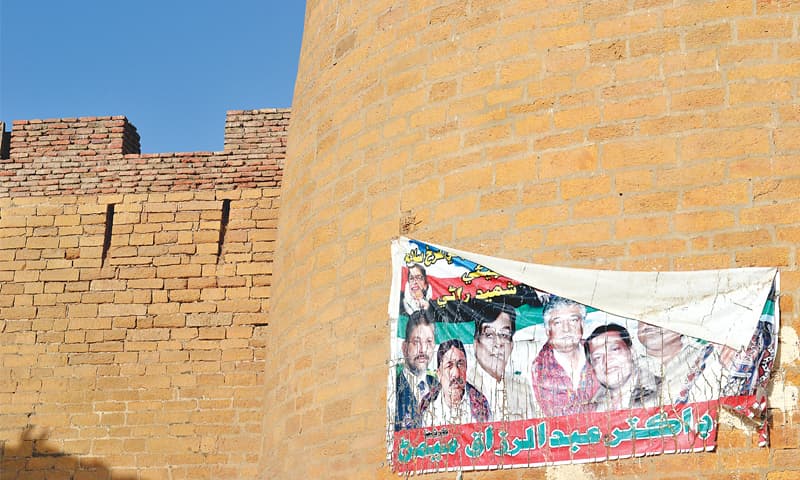 Umerkot Lost In History Newspaper Dawncom