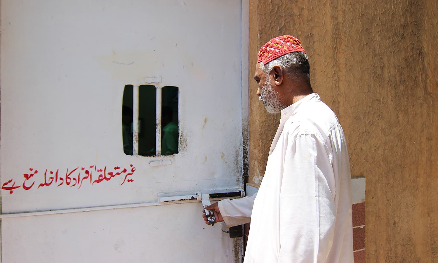 Learning Behind Bars >> Karachi Central Jail Learning Art Behind Bars Pakistan Learning Behind Bars >> Karachi Central Jail Learning Art Behind Bars Pakistan