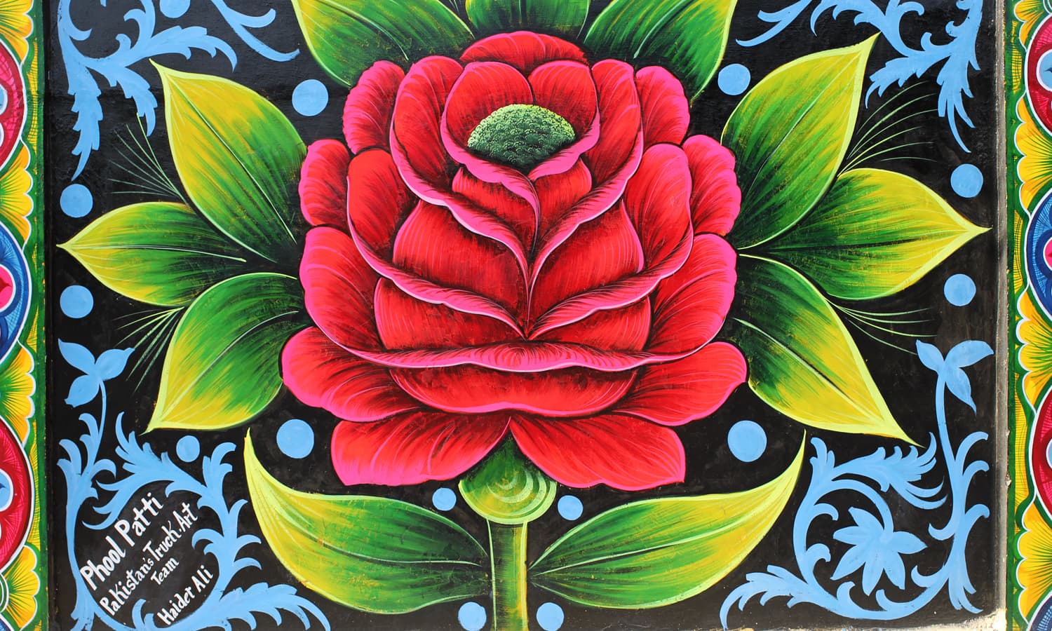 A painted wall.