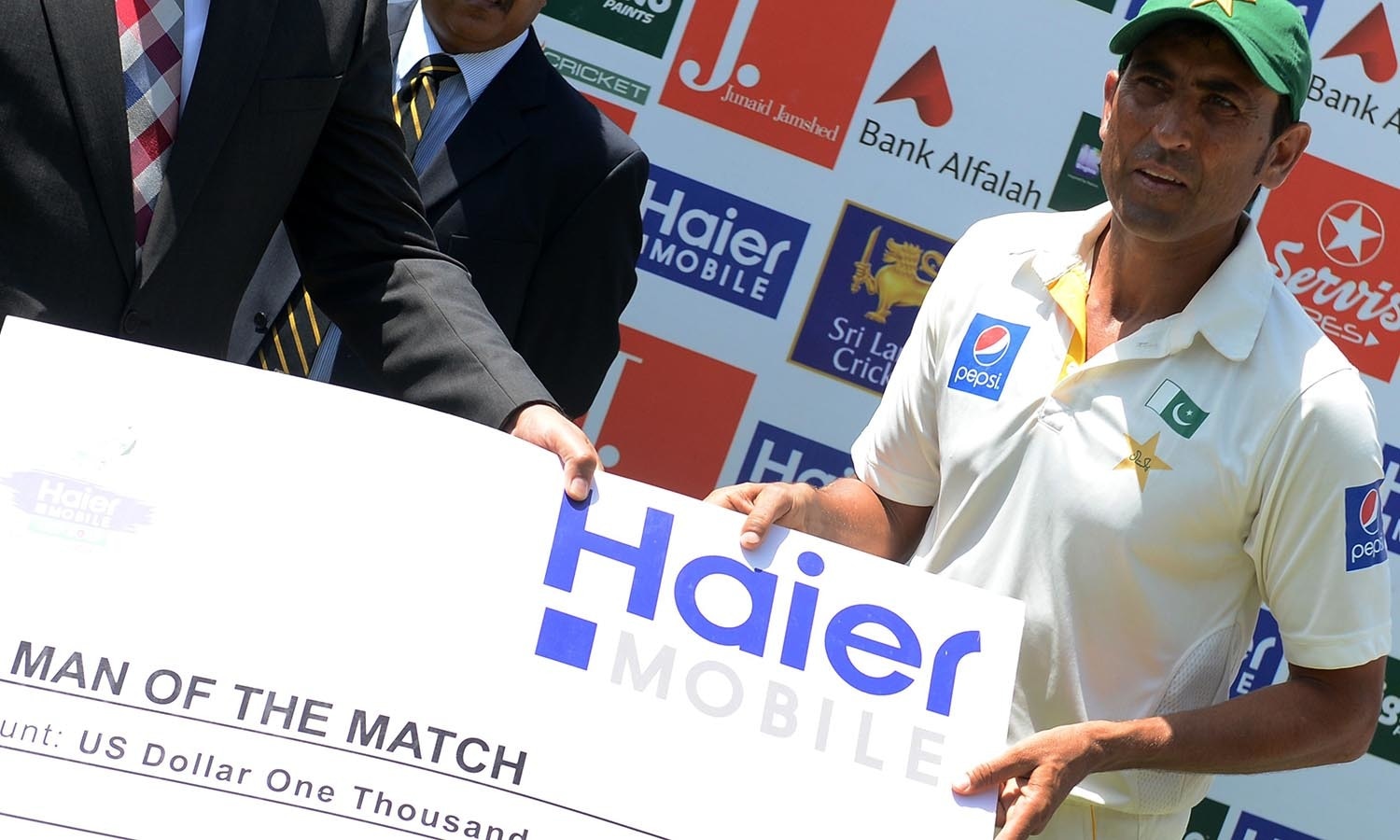 Match making pakistan