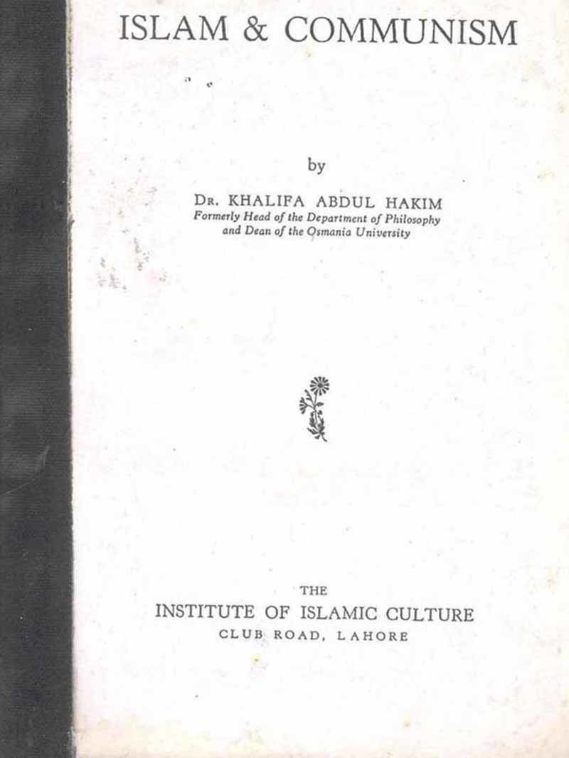 Essay on islam and terrorism