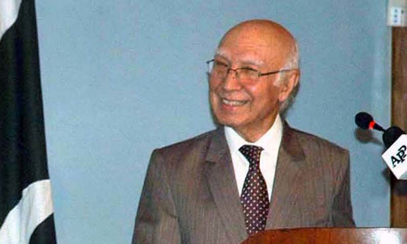 Pakistan will not send ground troops as part of Saudi-led military alliance: Aziz
