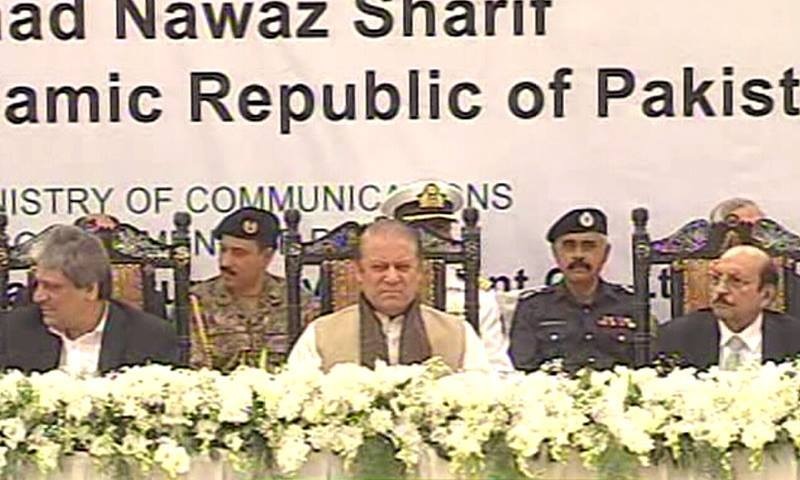 PM Nawaz at the inauguration ceremony of the Karachi Green Line BRT. ─ DawnNews