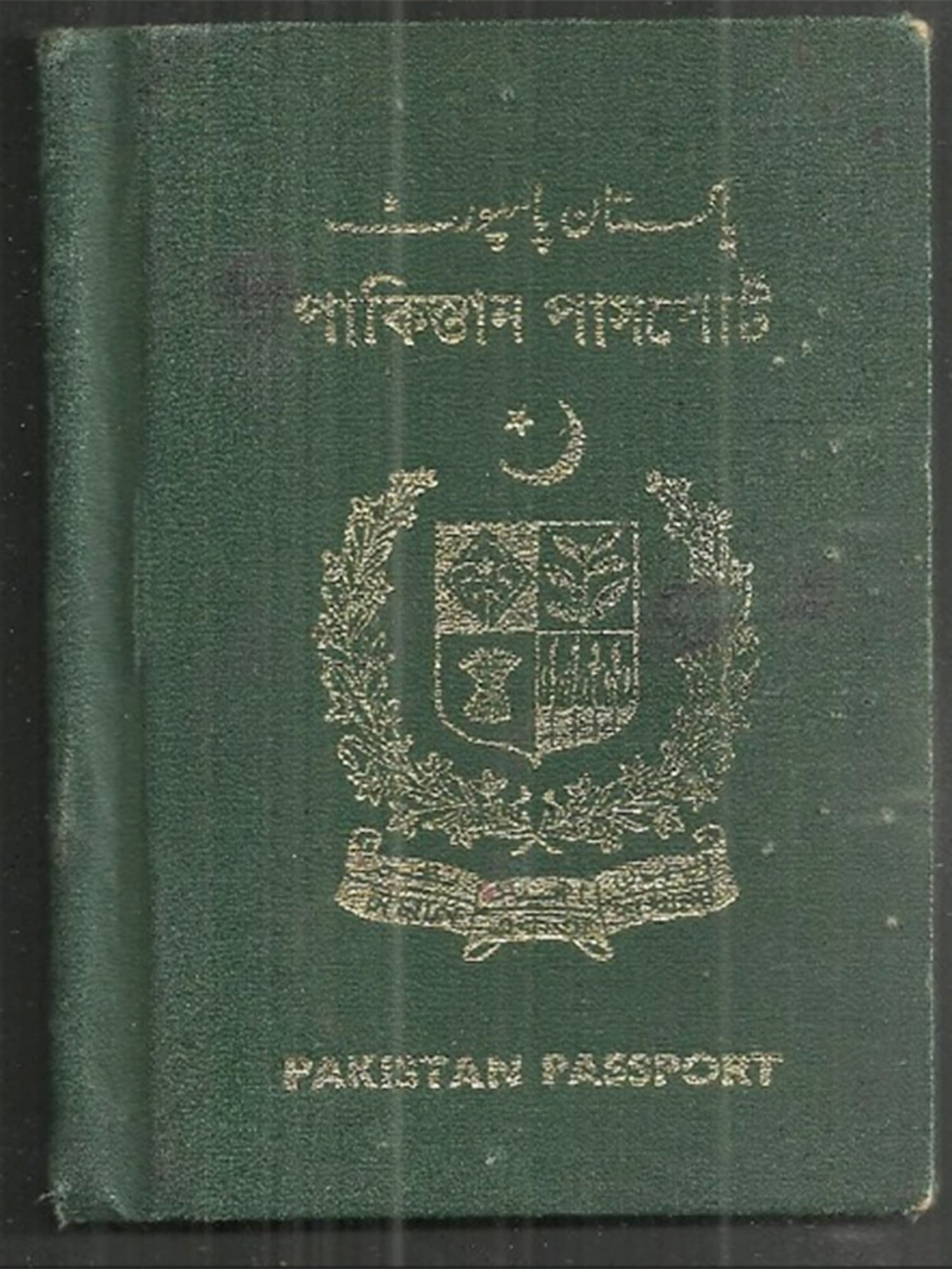 Karachi: What’s in a picture? - Part II