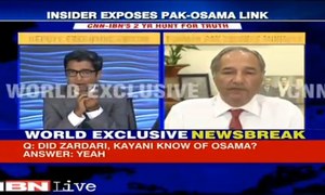 Ahmed Mukhtar interview: Unmasking 'CNN-IBN&rsquo;s two-year hunt for truth'