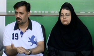 Another MQM lawmaker joins Kamal&rsquo;s Pak Sarzameen Party