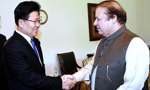 China's Xinjiang seals Pakistan ties with $2bn in deals