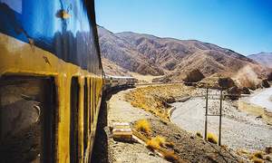 Onboard Bolan Mail &mdash; the sole rail link between Karachi and Quetta