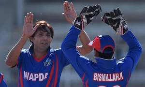 &lsquo;Pakistan Cup&rsquo; one-day tournament set to kick off in Faisalabad