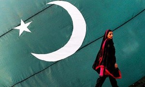 New bill seeks women judges in Supreme Court