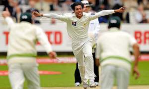 Amir should be allowed to move on with his life: Michael Atherton
