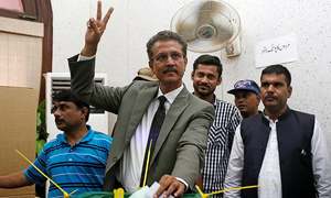 Waseem Akhtar to run Karachi via 'video link' from behind bars