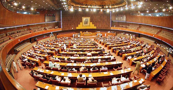 Islamabad- National Assembly - Interior - 670 Islamabad- National Assembly - Interior - 670