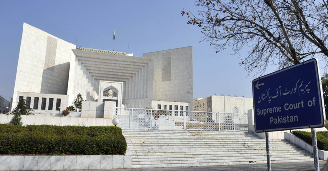 supremecourt1-afp670
