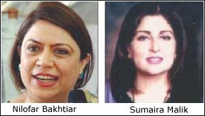 PML leadership divided over removal of Nilofar - Newspaper - DAWN.COM