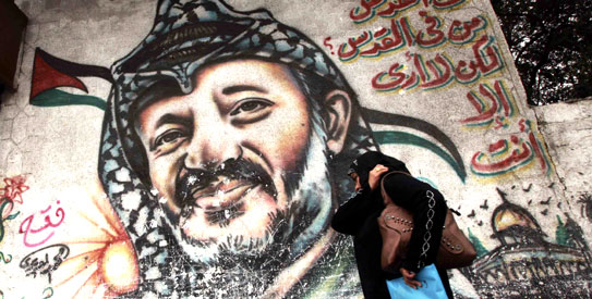 Yasser Arafat