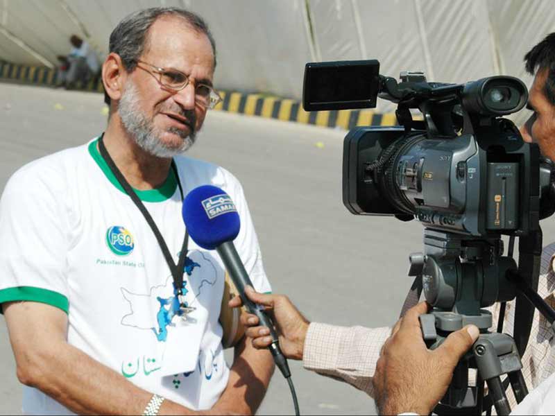 Aziz Agha, Chairperson Marine Peace