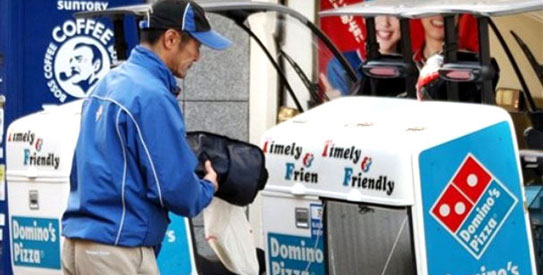 Dominos-Pizza-AP-543 Dominos, Pizza