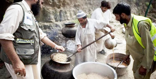 Falah-e-Insaniyat