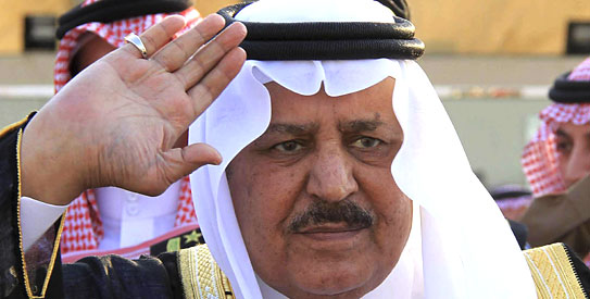 Saudia Arabia