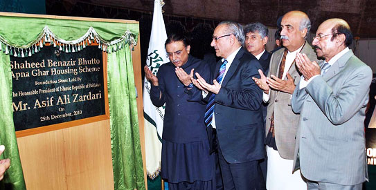 apna ghar housing scheme, zardari, pia, caa