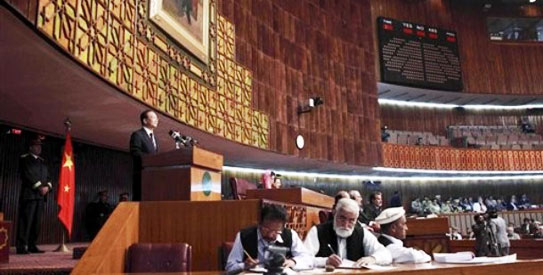 Wen Jiabao, Pakistan Parliament