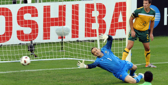 Asian Cup, 2011 Asian Cup, Asian Cup 2011