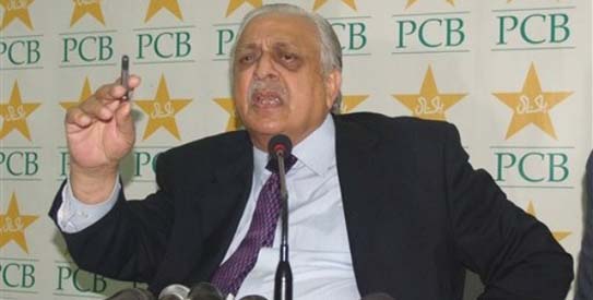 Ijaz Butt, Pakistan Cricket Board, PCB, Pakistan Punjab India Punjab