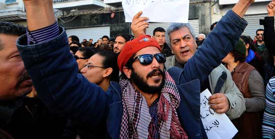 tunisia-protest-afp-543