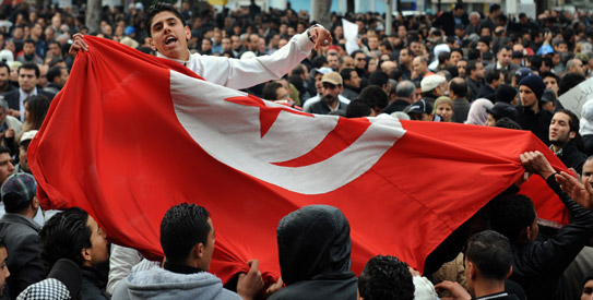 Tunisia