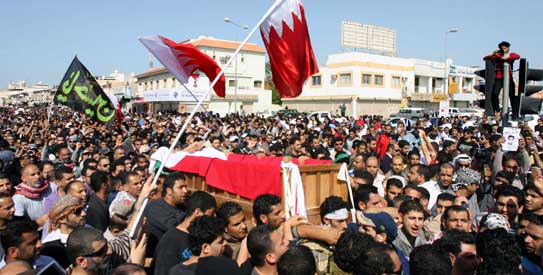 bahrain-protest-AFP-543