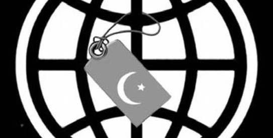 world bank, pakistan world bank